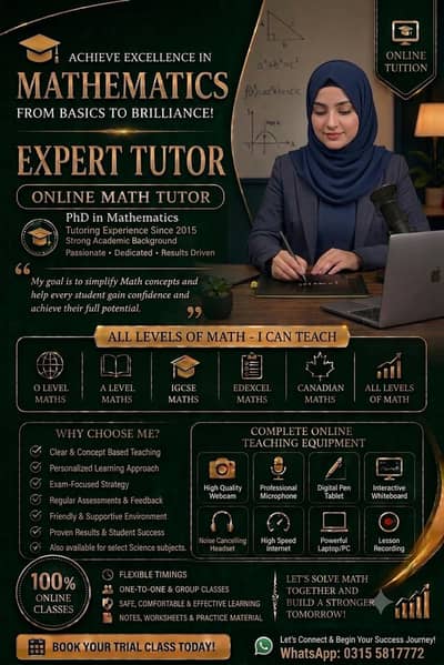 Tutor Available