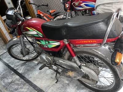 Honda 70 new bike