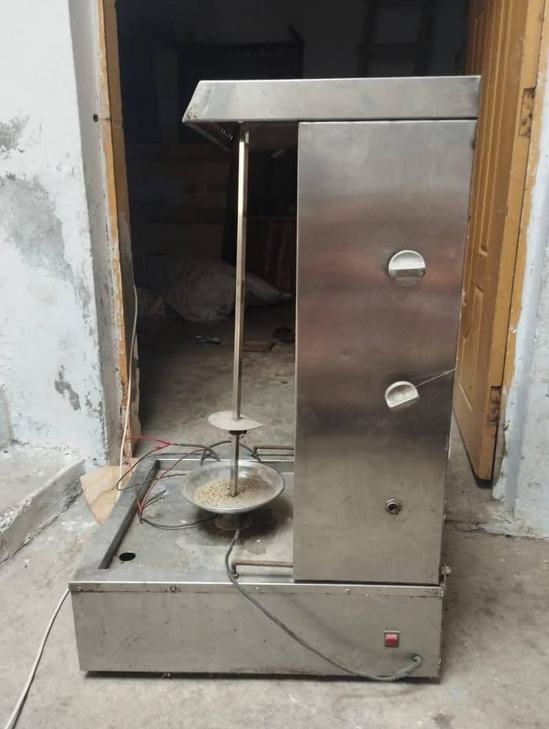 showama machine 1