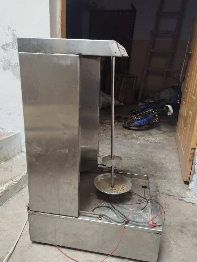 showama machine 2