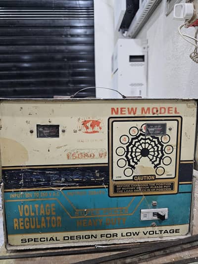 stabilizer 15000
