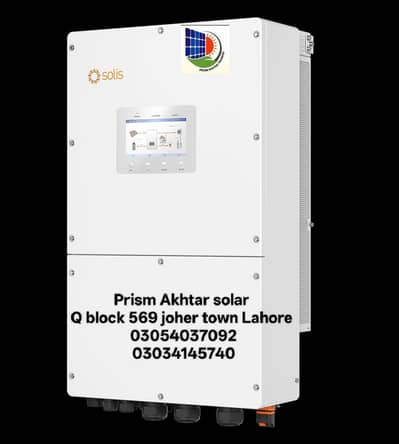 Solis 12kw hybrid plus single phase