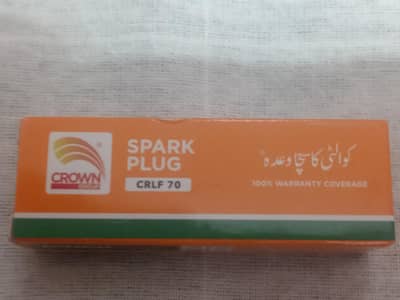 plug crownCD70