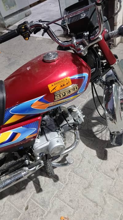 Hi Speed CDI SR-70CC Euro-2 2026