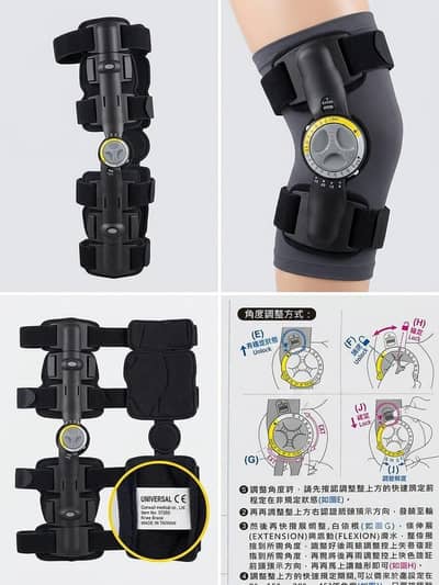 Conwell ACL Knee brace universal model 5726