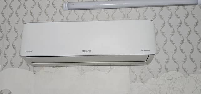1.5 ton Ac