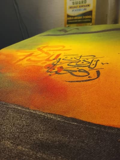 painting