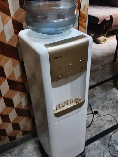 GREE DISPENSER