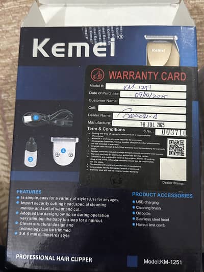 Kemie beard machine