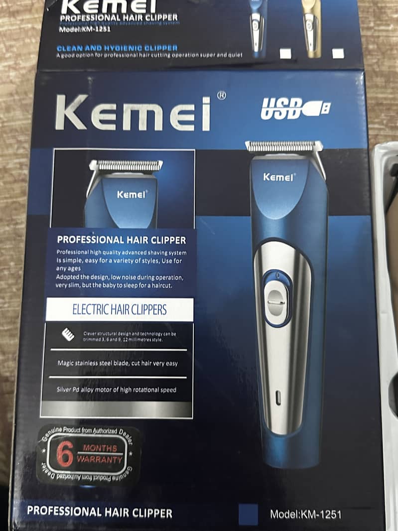 Kemie beard machine 1