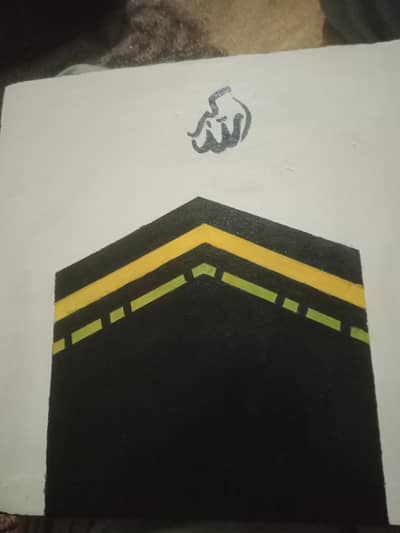 beautiful khanakaba painting with beautiful calligraphy