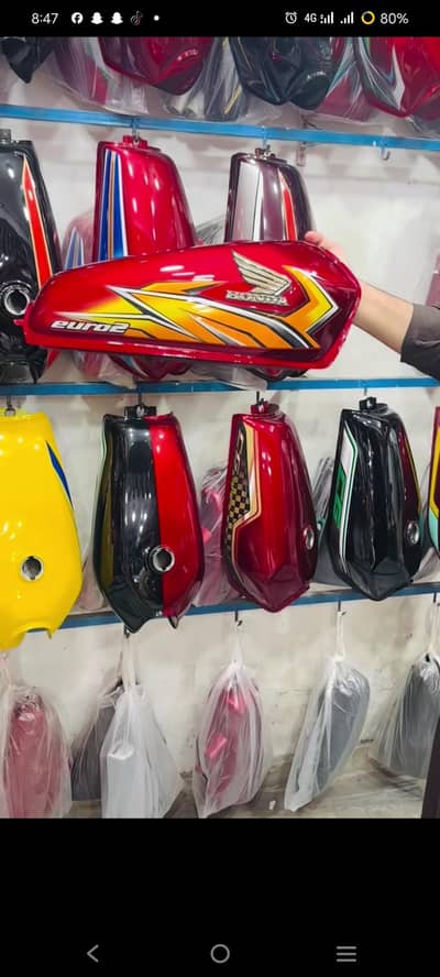 2k21 model fule tank original ki first copy