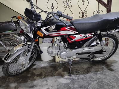 Bike for sell