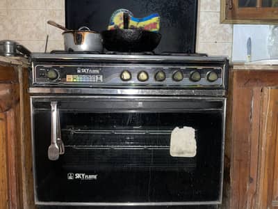 Kitchen stove