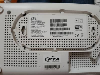 PTCl flash fiber modem