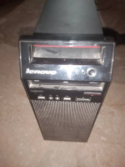 8gb ram ddr3 1600 mzh PSU 1800W 2 ram slot no graphic card