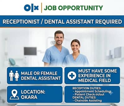 Dental Assistant, Receptionist job