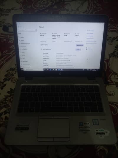 HP Core I5 6th Gen 256/8