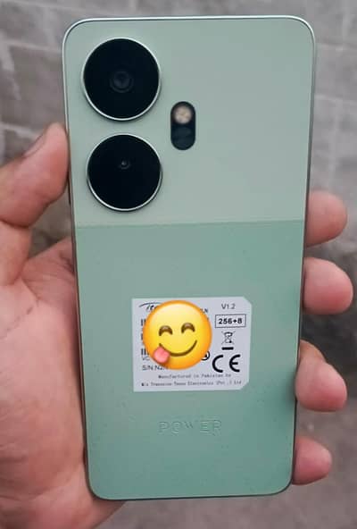 Itel P55 Plus