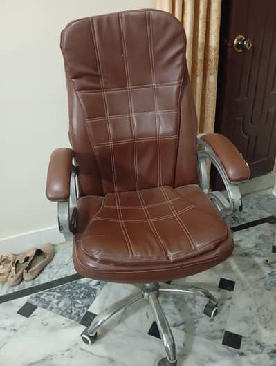 office chair