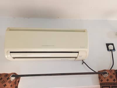 Mitsubishi Mr Slim AC (1.5 ton)