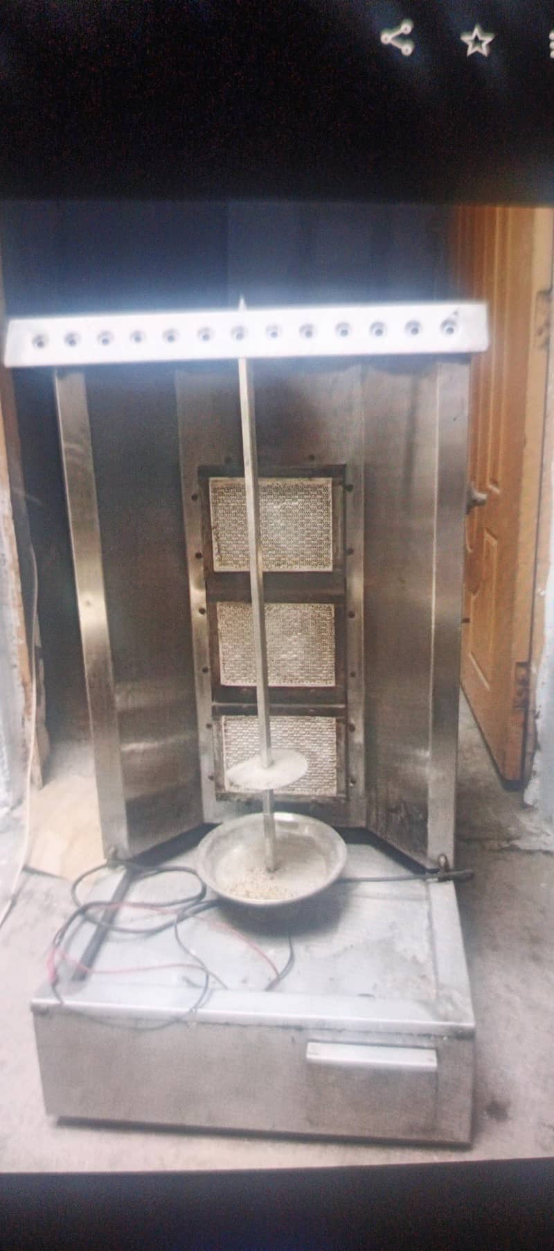 showarma machine 0