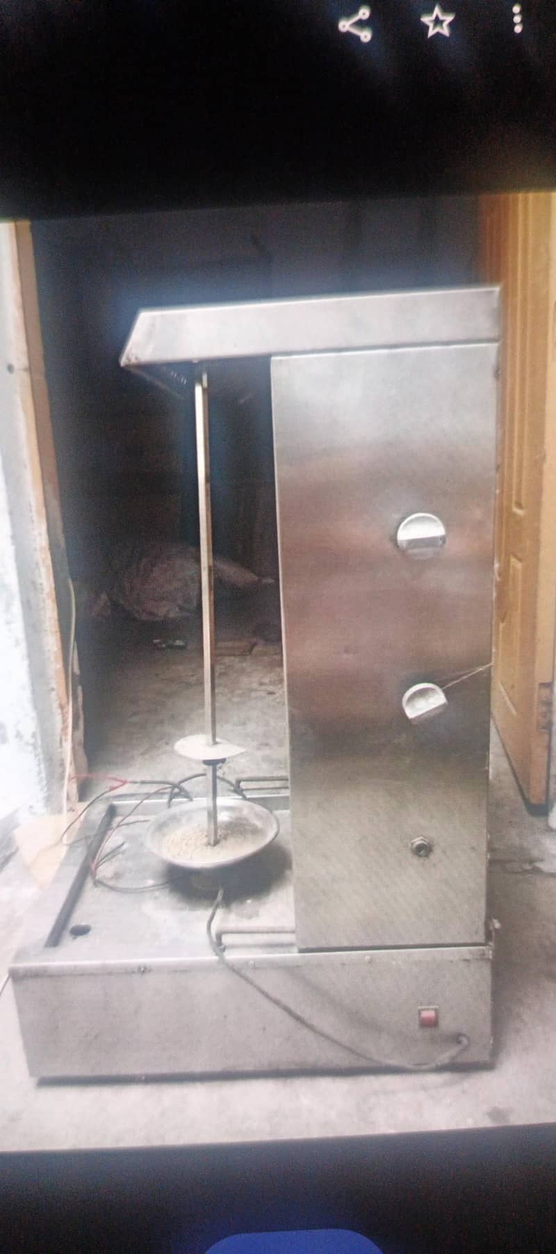 showarma machine 1