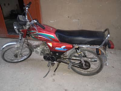 Hi speed 2015 mode bike for sale documents available