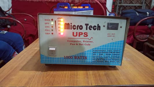 1000 watt ups + 200 Amp Millat Battery in warranty
