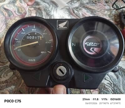 Atless honda orignal 70 dream meter headlight