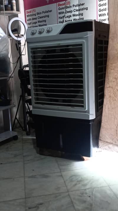 12 v coler achi conditions ma ha