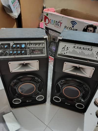 Multimedia Speaker 2.0