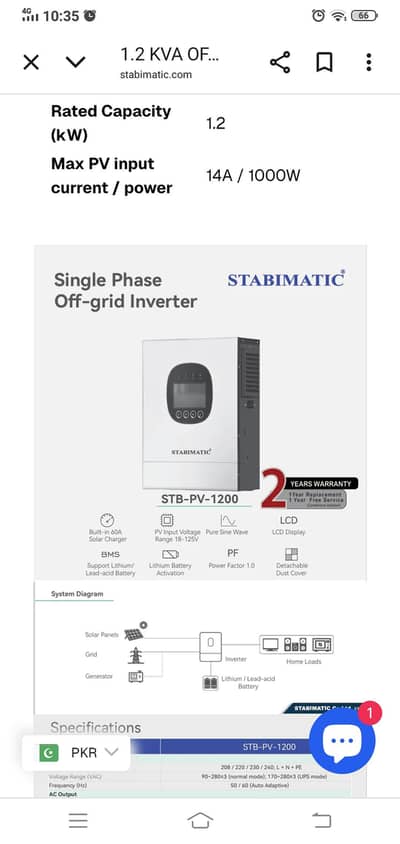 stebimatic 1.2 Soler inverter for sale only one month use
