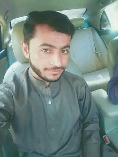 mujhay job ki need hai
