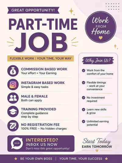 online job