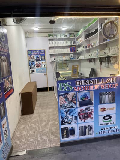 Mobile shop for sale