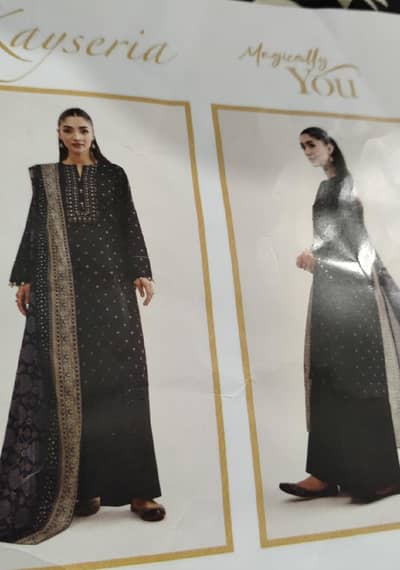 Abhia fabric