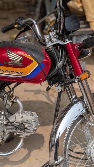 Honda 70 CD 2025