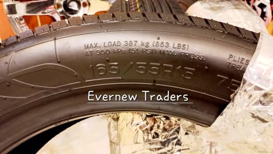 tyre 165/55/r15