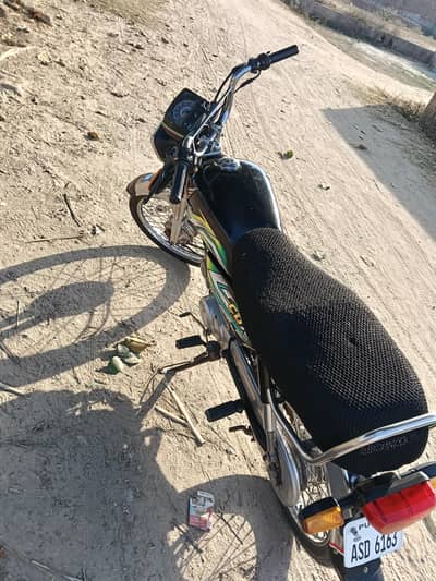 Honda 70 cc bike for sale