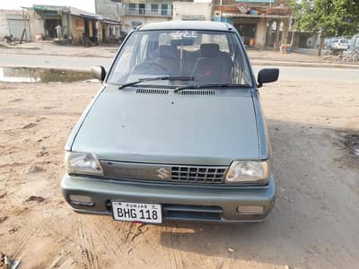 Suzuki Mehran VXR 2013/15