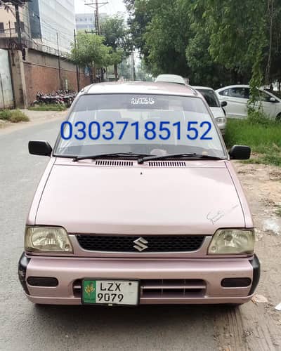 Mehran VXR, Genuine car, 03037185152