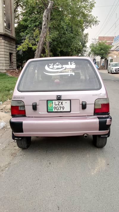 Mehran VXR, Genuine car, 03037185152