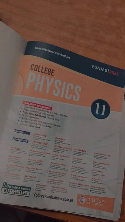 BundleDeal ,College Chem,Phy,Bio -Inter,Part 1