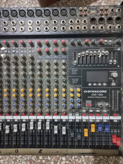 Dynacord CMS 1000 audio mixer