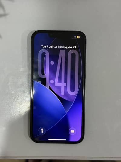 iPhone 14 JV MDM