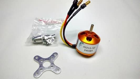 2450kv brushless DC motor