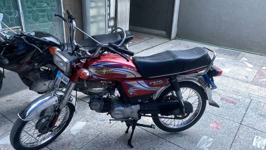 Union Star 70 2013