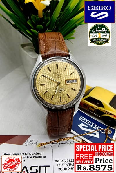 Seiko 5 Citizen Orient Automatic Pre-Owned watch Japan 03161737353