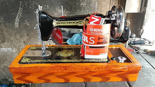 Sewing machine